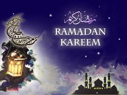رمضان كريم
